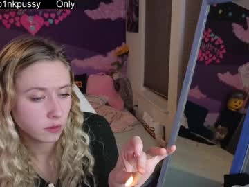 webcam girl pr3ttyp1nkpussy live cam image #11133777