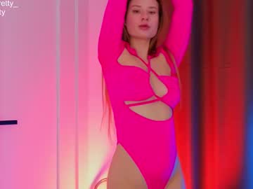 webcam girl augusta77 live cam image #11960373