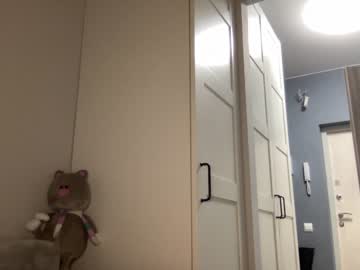 webcam girl angel_from_sky live cam image #6957764