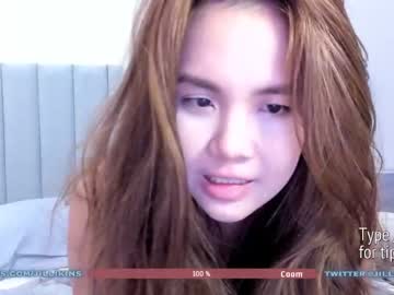 webcam girl jillikins live cam image #4113133
