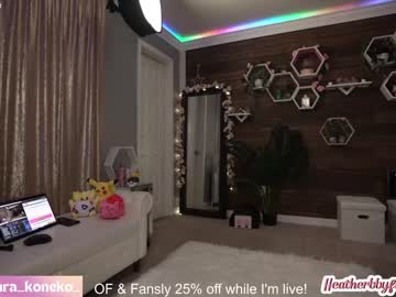 webcam girl heatherbby live cam image #5429398