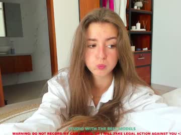 webcam girl coy_amina live cam image #2888832