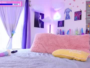webcam girl emmasky69 live cam image #6179990
