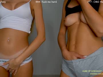 webcam girl sophydiva live cam image #6445938
