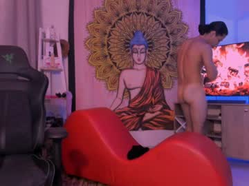 webcam girl calypso_and_ge1 live cam image #7201548