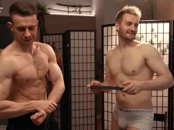 webcam man muscularfriend live cam image #12434821
