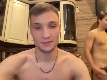 webcam man stepbrazzers live cam image #3319483