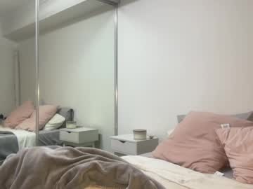 webcam girl parisbabyxox live cam image #9695959