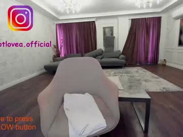 webcam girl ehotlovea live cam image #1901469