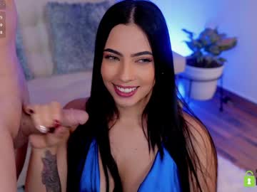 webcam couple catrina26_ live cam image #11489876