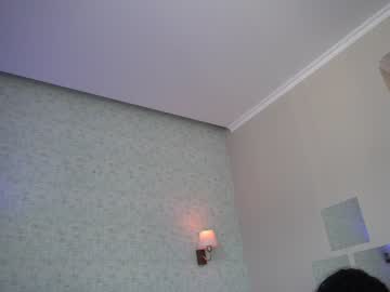 webcam girl erikabee live cam image #496081