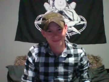 webcam man antisocialstreamer live cam image #331065