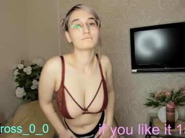webcam couple melissasimon live cam image #4253756