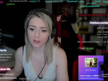 webcam girl kimilee22 live cam image #5948176