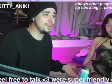 webcam couple kitty773272 live cam image #8678540