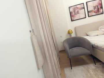 webcam girl ehotlovea live cam image #7461797
