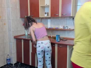 webcam couple iuliana32 live cam image #1107773