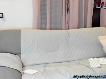 webcam man durio live cam image #2598096