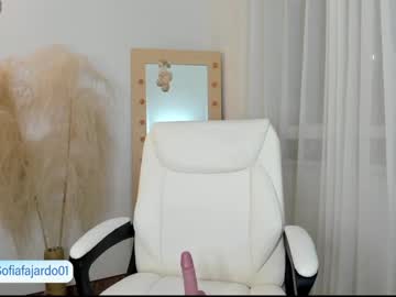 webcam girl sweet_littleee live cam image #5725593