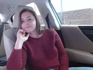 webcam girl juicy_peach88 live cam image #5498864