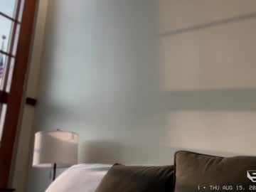 webcam man seb_tv live cam image #10229797