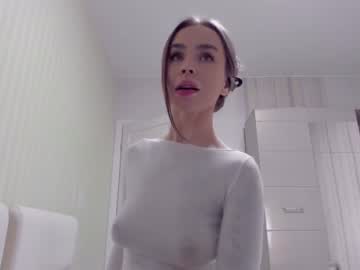 webcam girl aminaswan_ live cam image #8078693