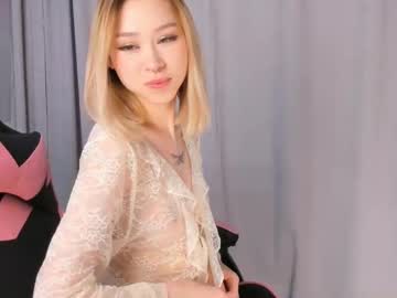 webcam girl yui_midzuki live cam image #11840455