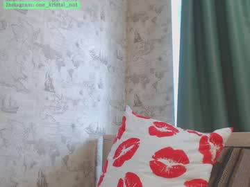 webcam girl crystalnut live cam image #5326241