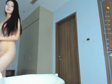 webcam girl kitayamachu live cam image #10306656