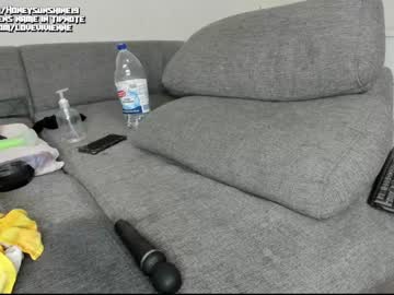 webcam girl honey_sunshine live cam image #2221287