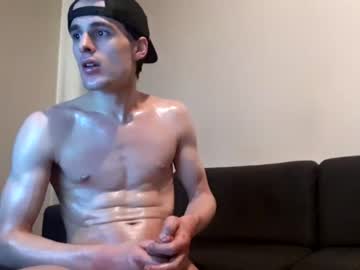 webcam man skinnyguywithbigd live cam image #8252444