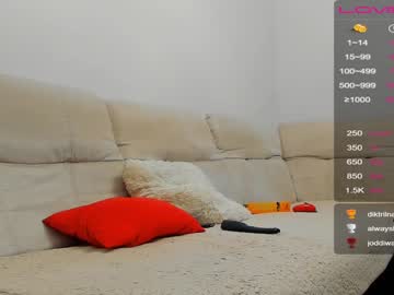 webcam man joshua23cms live cam image #1200202