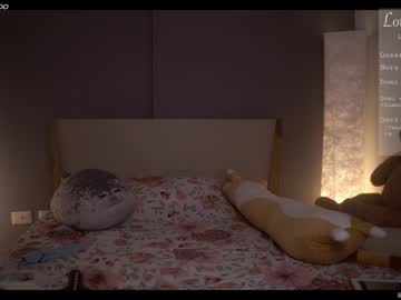 webcam girl _lady_di live cam image #1182936