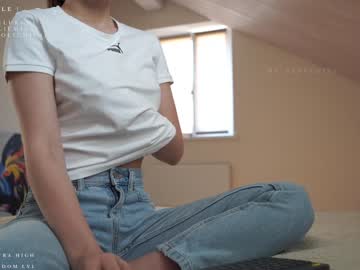 webcam girl ms_seductive live cam image #1943415