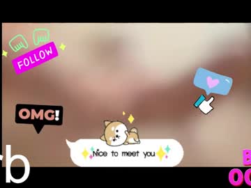 webcam girl _your_selena_ live cam image #12312829