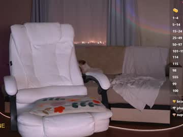 webcam girl sweetkira555 live cam image #11768897