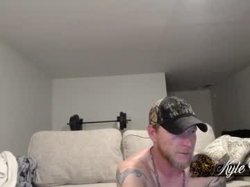 webcam man kylechat live cam image #3185273