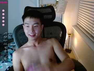 Cam for jayleeazn