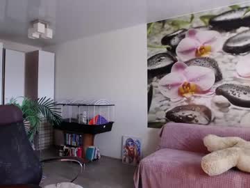 webcam girl jennycutey live cam image #6021237