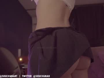 webcam girl soulvanah live cam image #4090047
