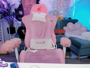 webcam girl littleflufflepuff live cam image #7298347