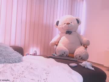 webcam girl lucifera1 live cam image #5334927