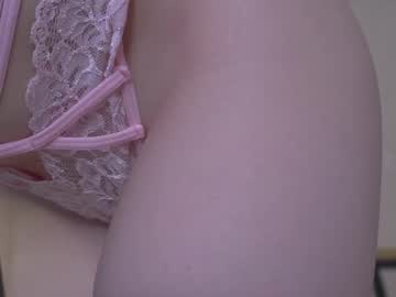 webcam girl kateuwugirl live cam image #12189960