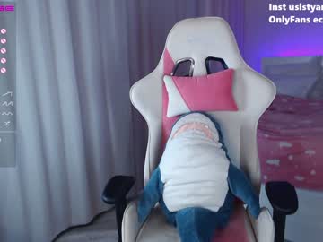 webcam girl _mey_chan live cam image #162477