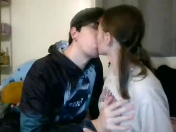 webcam couple feetpirincess69 live cam image #6974782