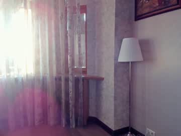 webcam girl cute_caprice live cam image #6162680