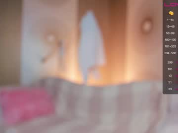 webcam girl happiness_call live cam image #6760408
