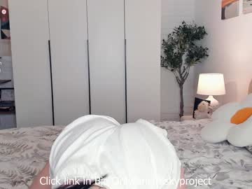 webcam girl riskyproject live cam image #12927562