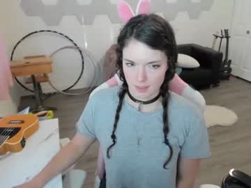webcam girl tiggerrosey live cam image #3547209