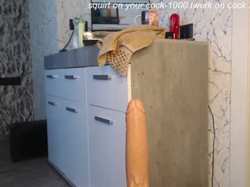 webcam girl simplegirl1996 live cam image #2286296